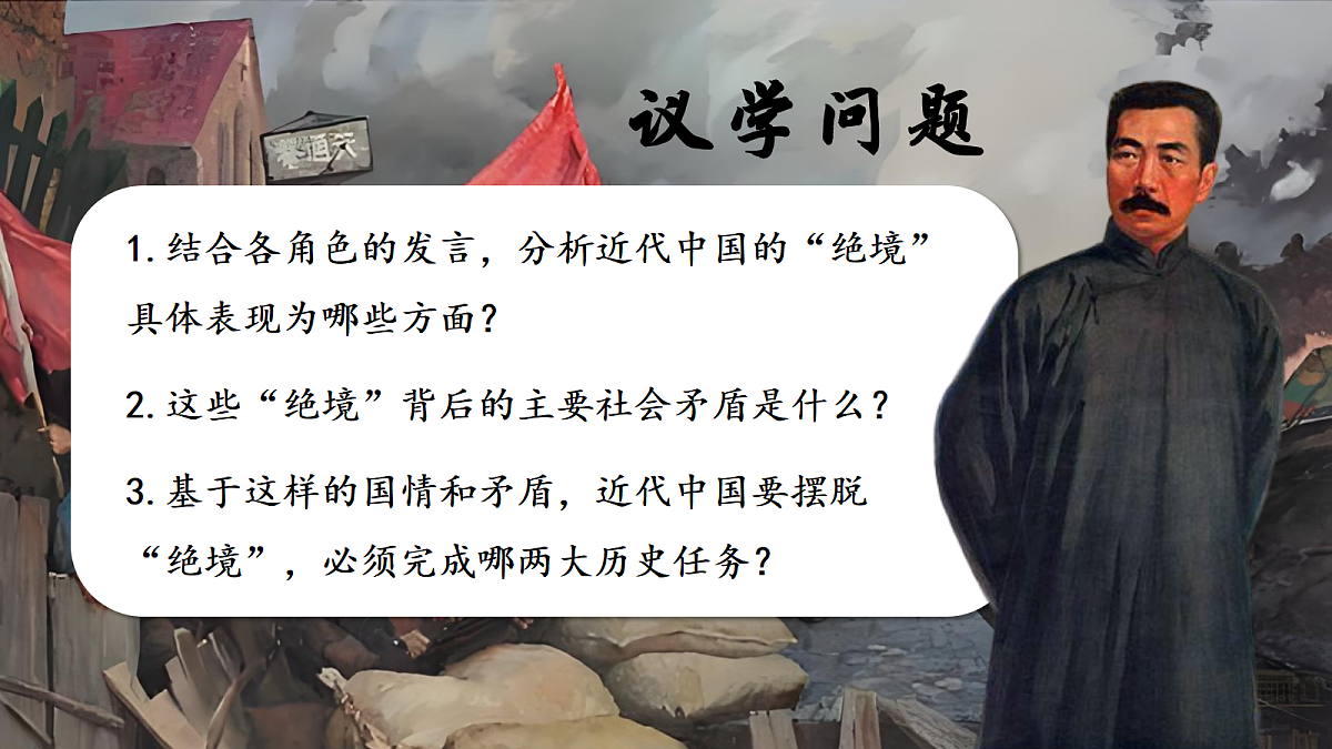 18219580第6页