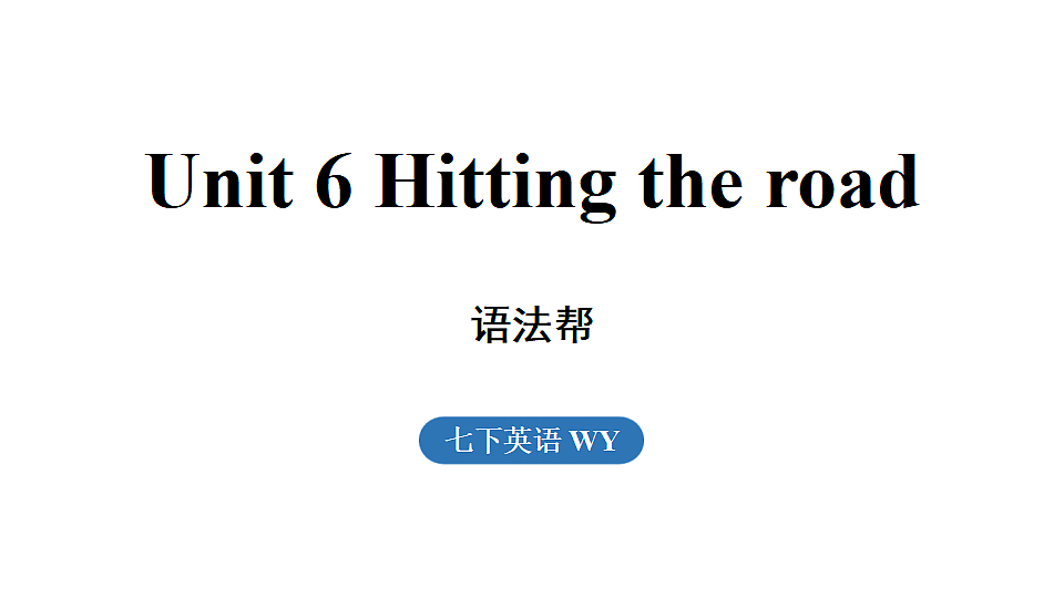 18219596第1页