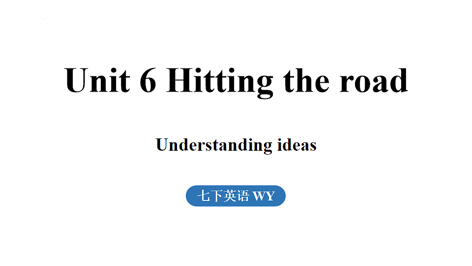 18219597第1页
