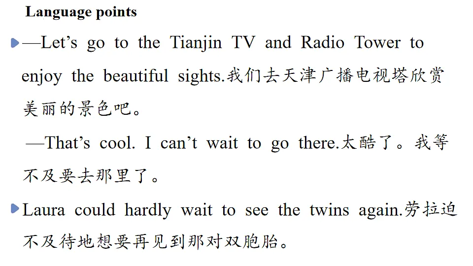 18219597第3页