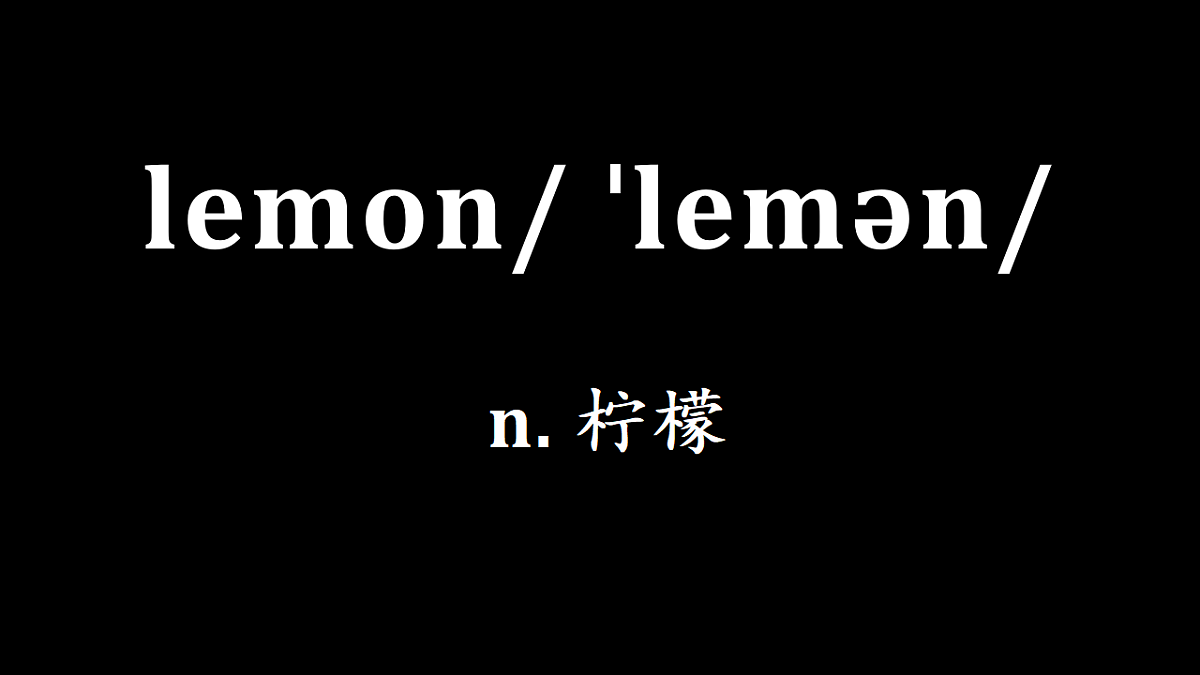 18219598第6页