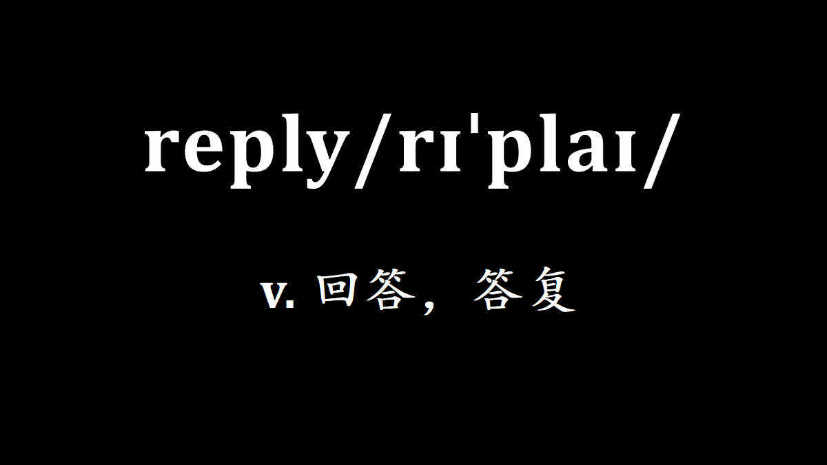 18219598第7页