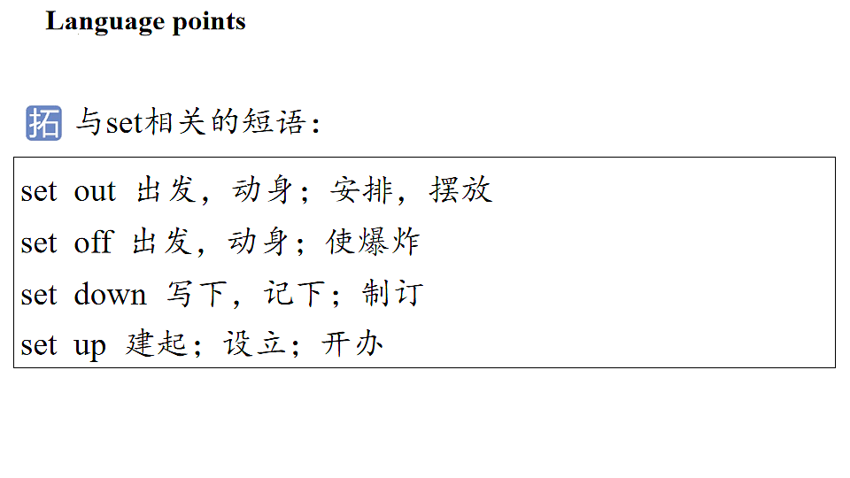 18219602第5页