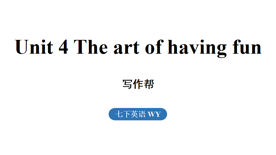 18219620第1页