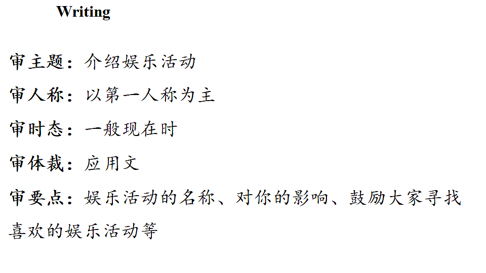 18219620第5页
