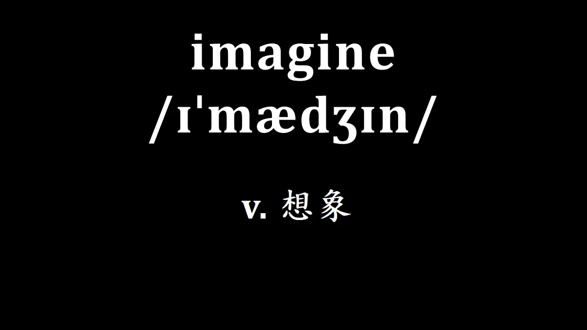 18219627第3页