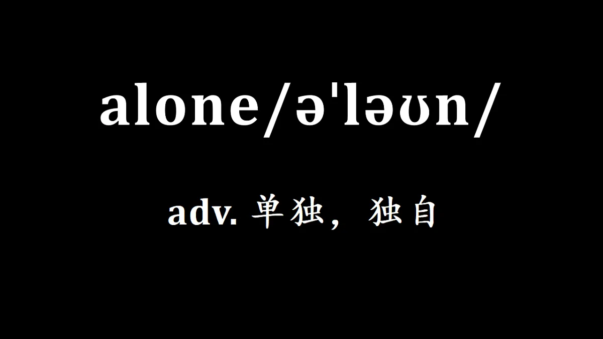 18219627第4页