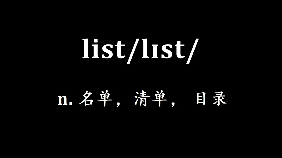 18219627第7页