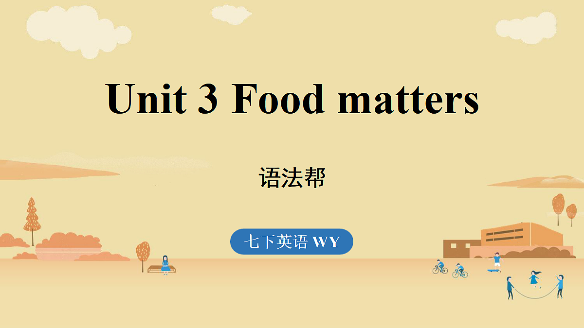 18219646第1页