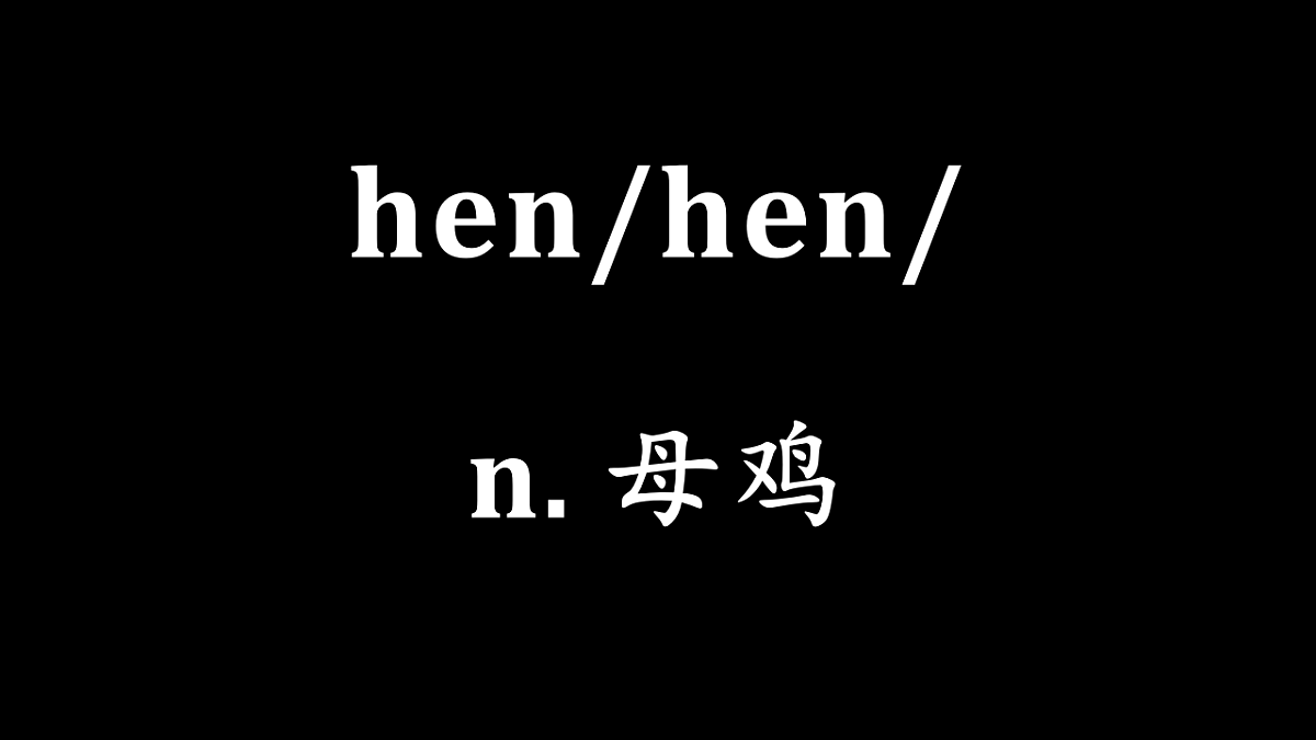 18219647第8页