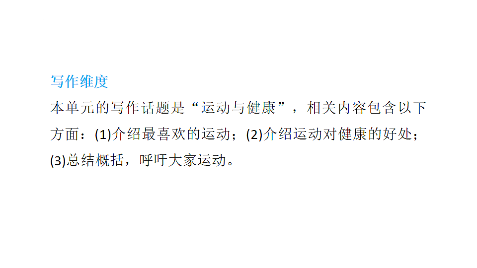 18219649第2页