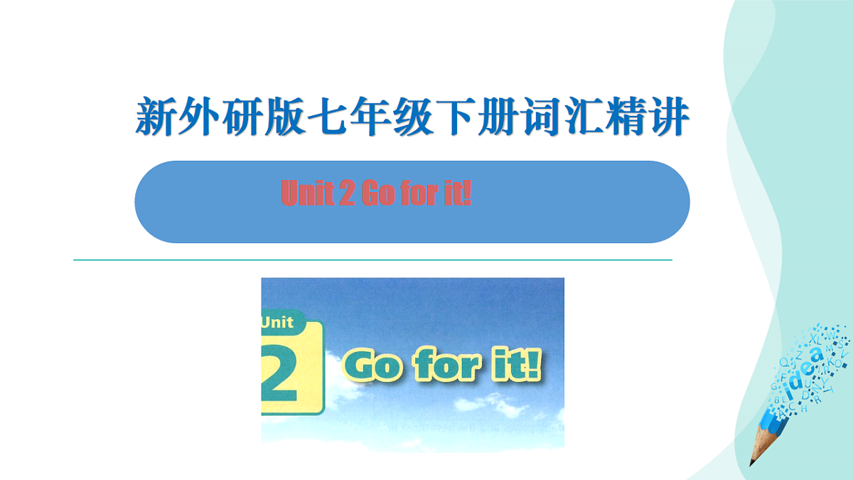 18219654第1页