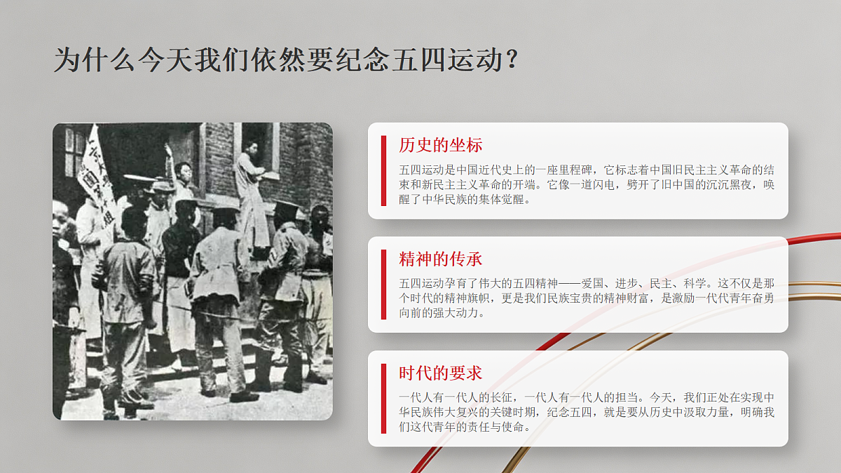 18219730第7页