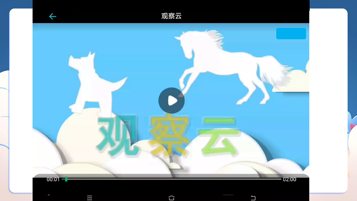 18219741第5页
