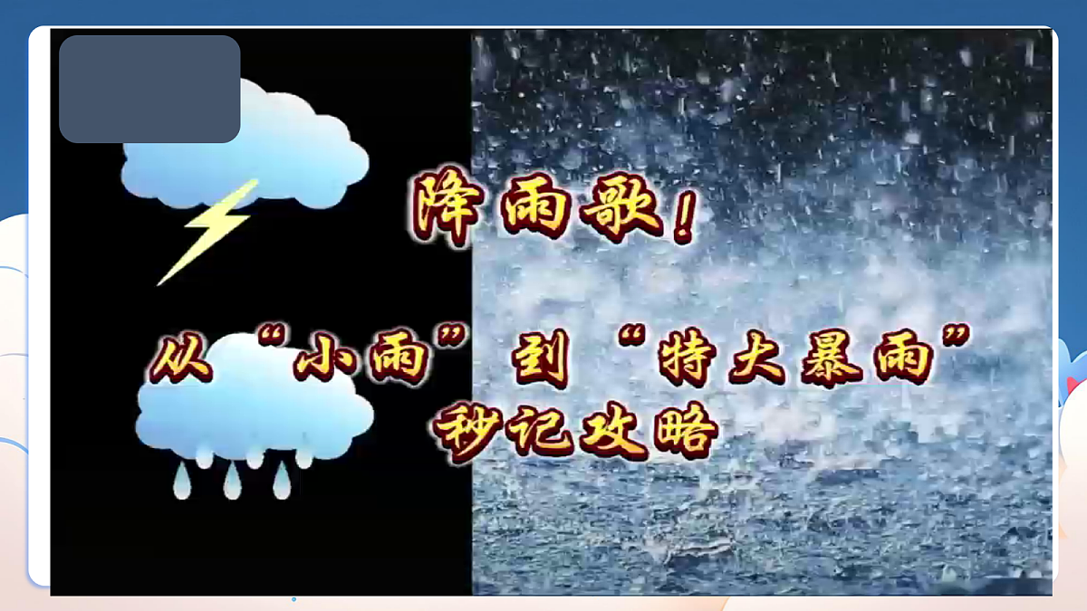18219741第8页
