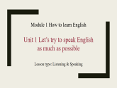 Module 1 Unit 1 课件   -2024-2025学年外研版英语八年级上册