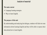 Module 1 Unit 1 课件   -2024-2025学年外研版英语八年级上册