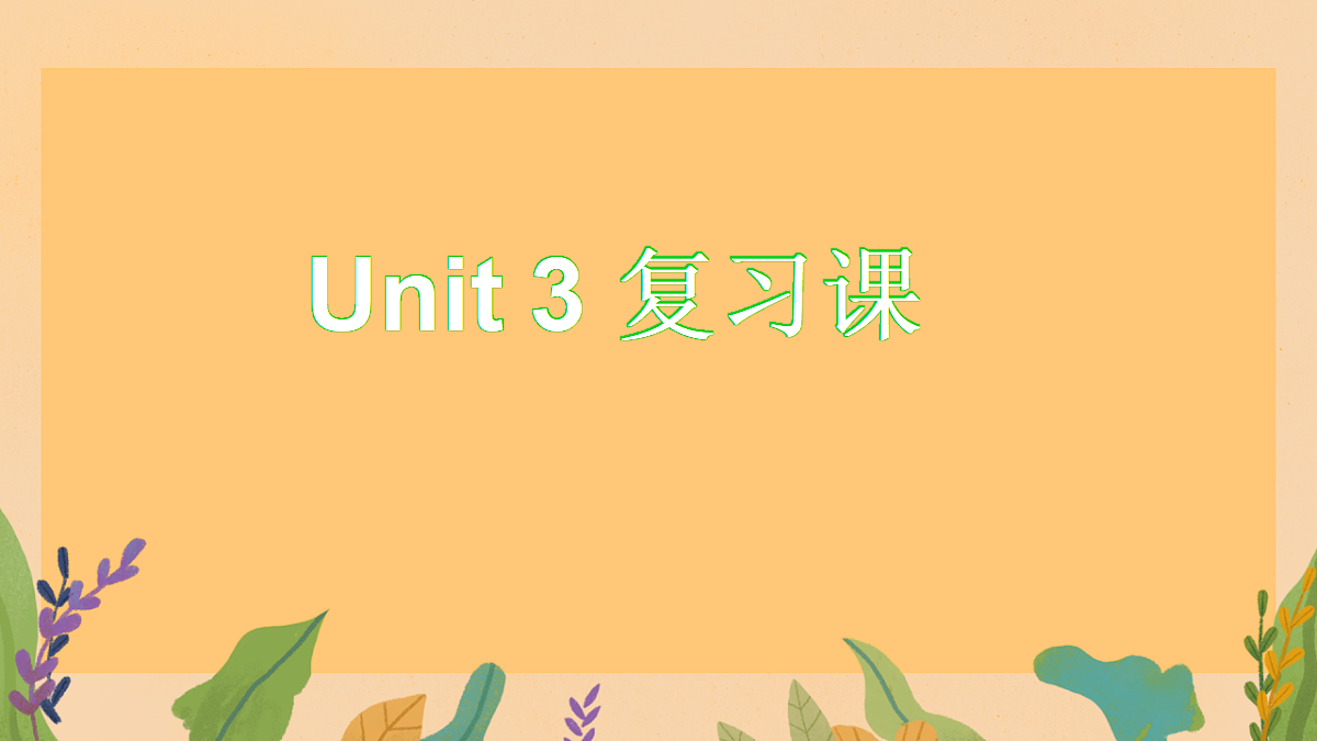 18220470第1页