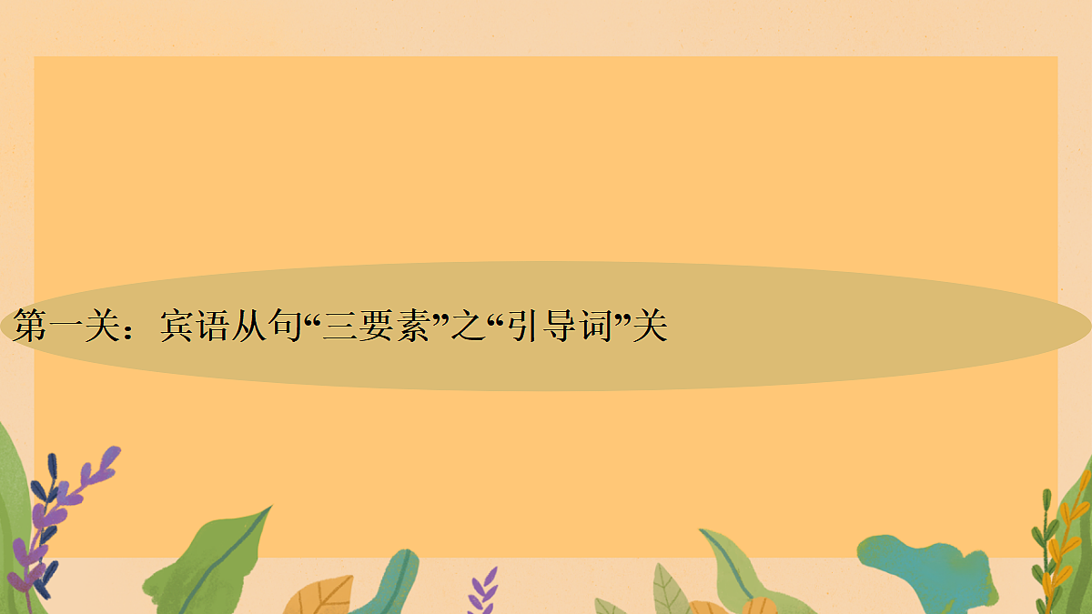18220470第2页