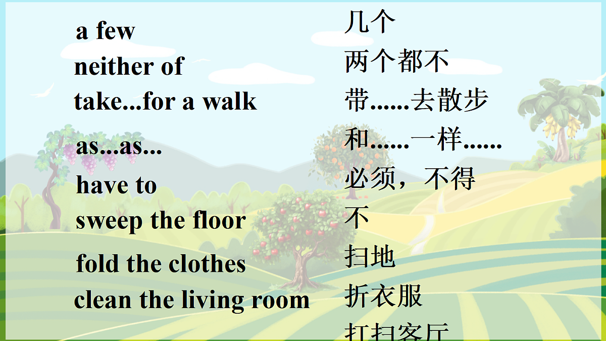 18220471第3页