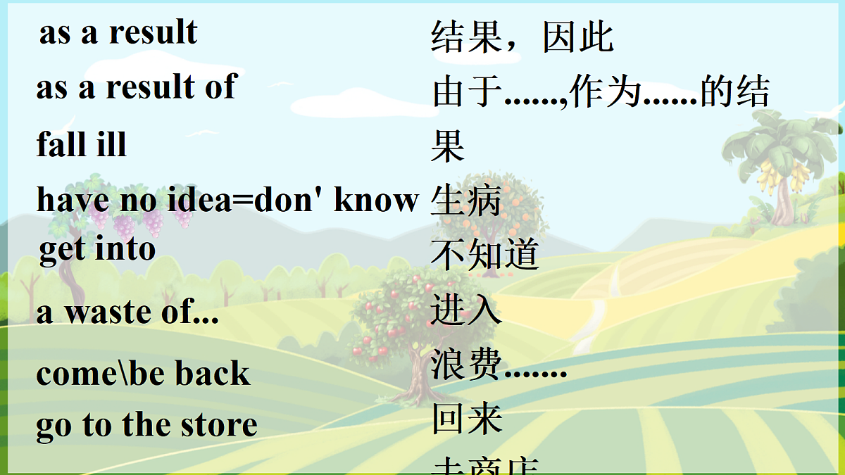 18220471第5页