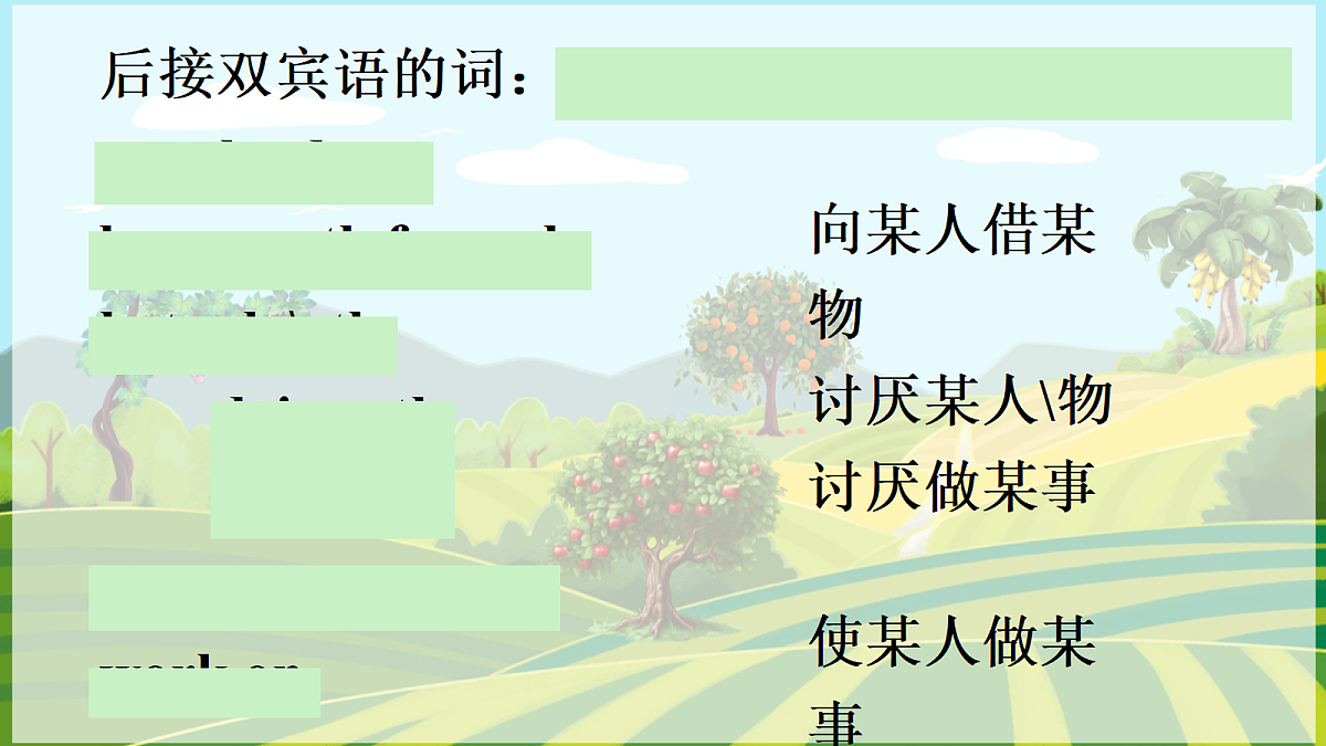 18220471第8页