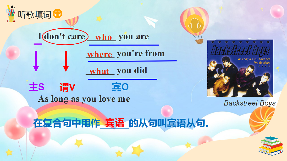 18220481第7页