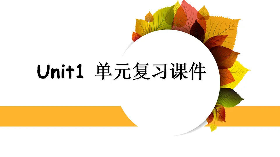 18220483第1页