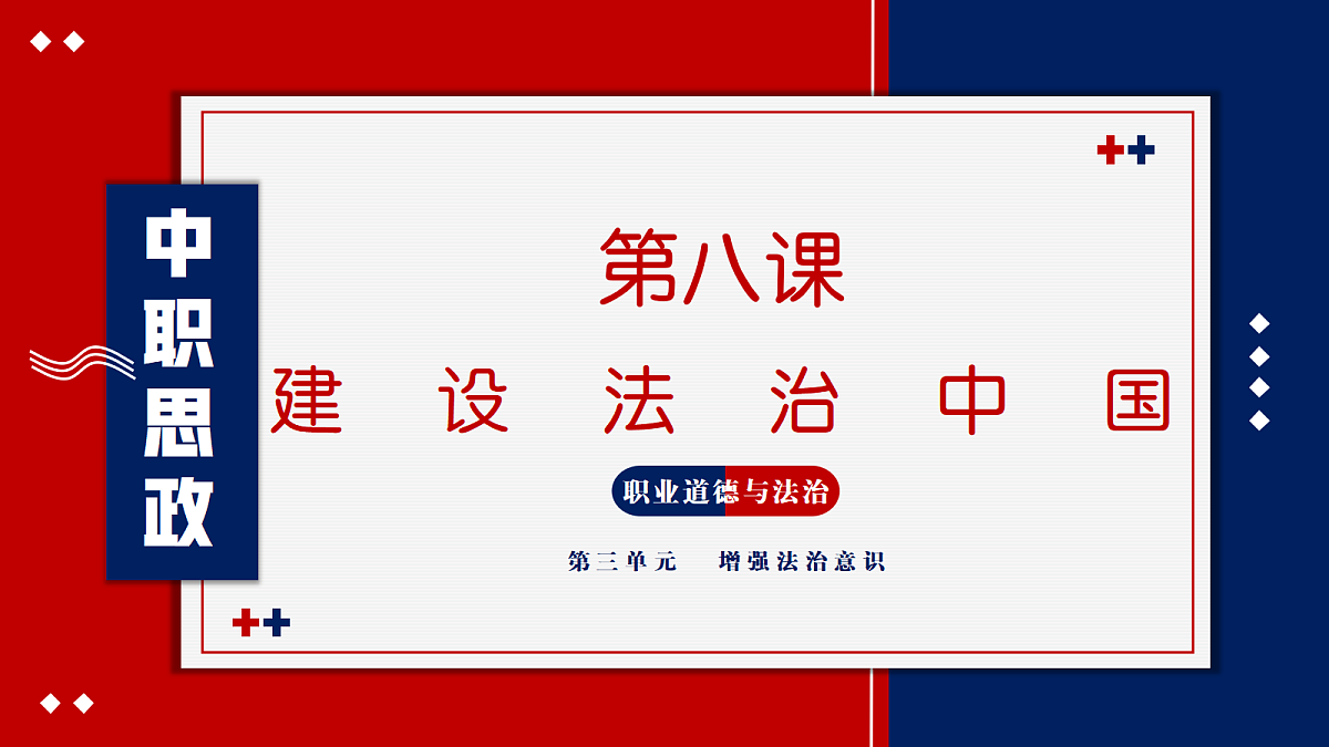 18221139第1页