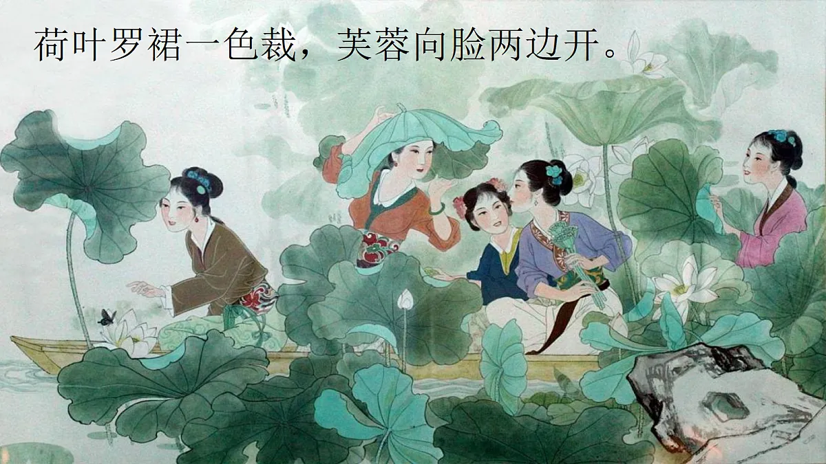18221409第3页