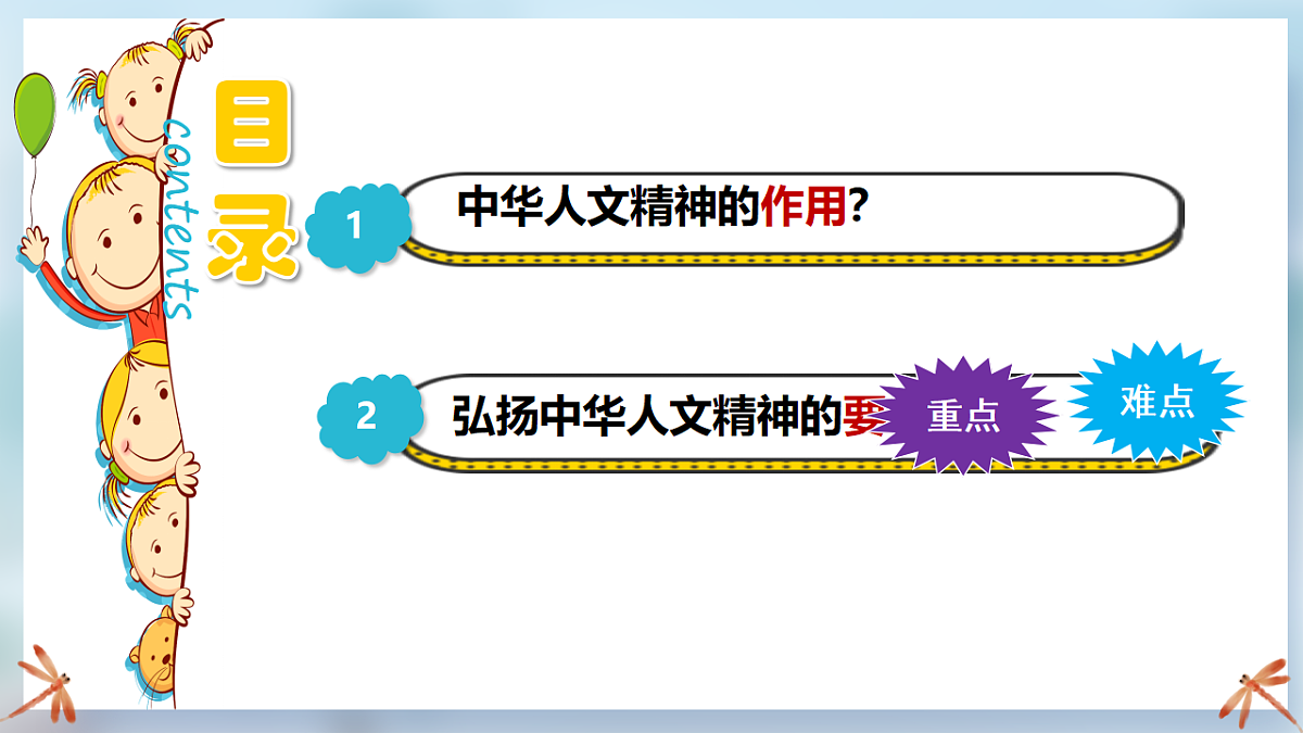 18221541第4页