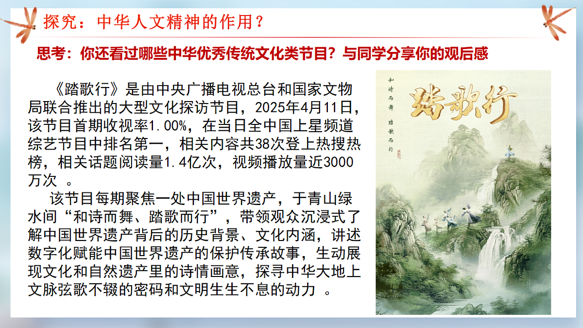 18221541第6页
