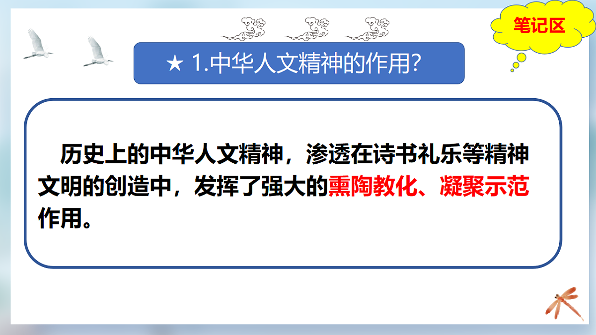 18221541第8页