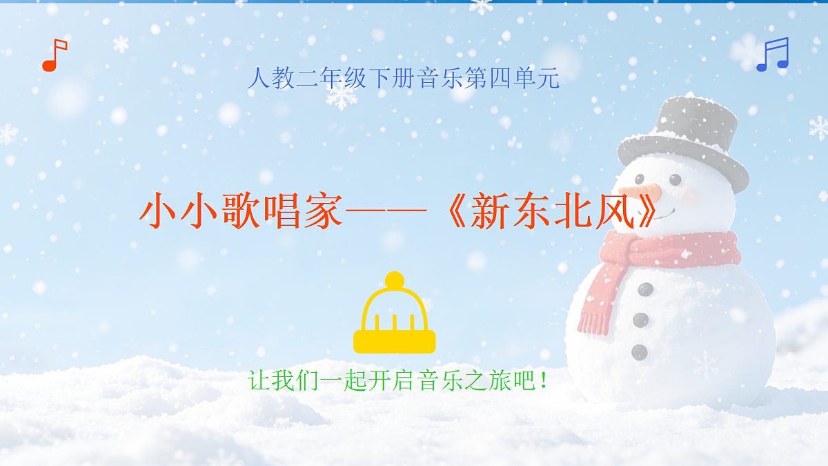 18221558第1页