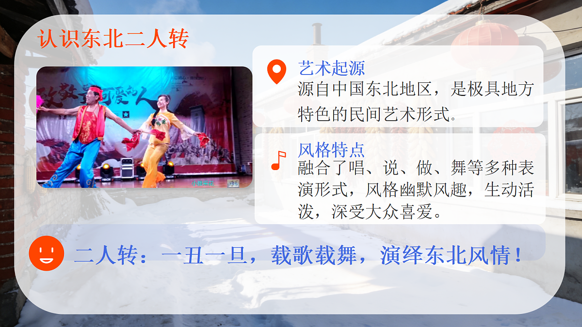 18221558第3页