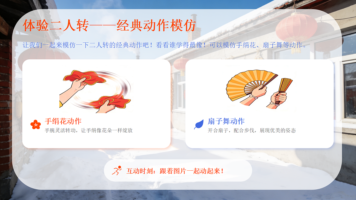 18221558第5页