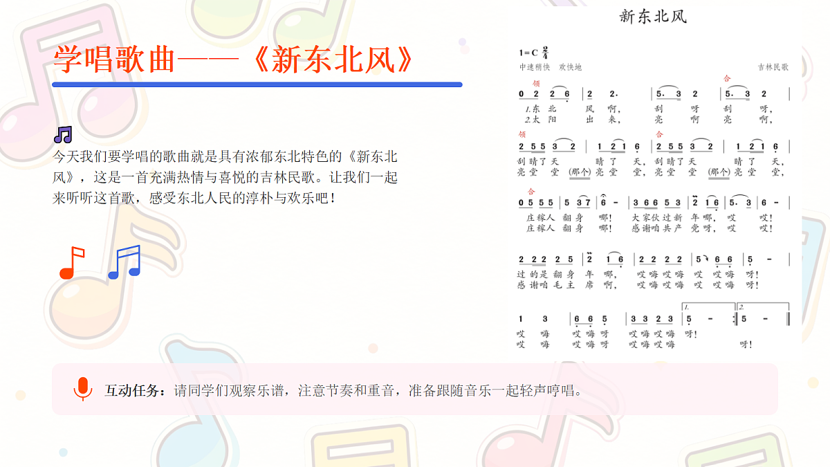 18221558第6页