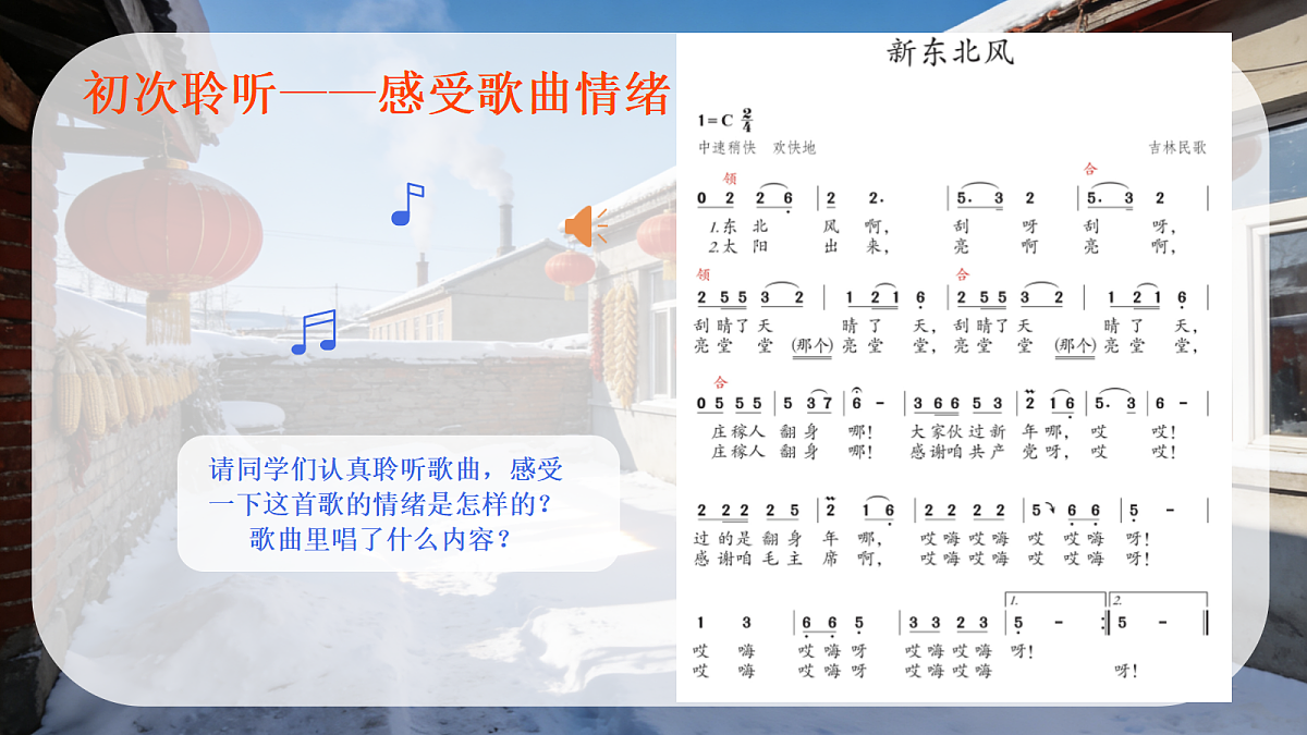 18221558第7页