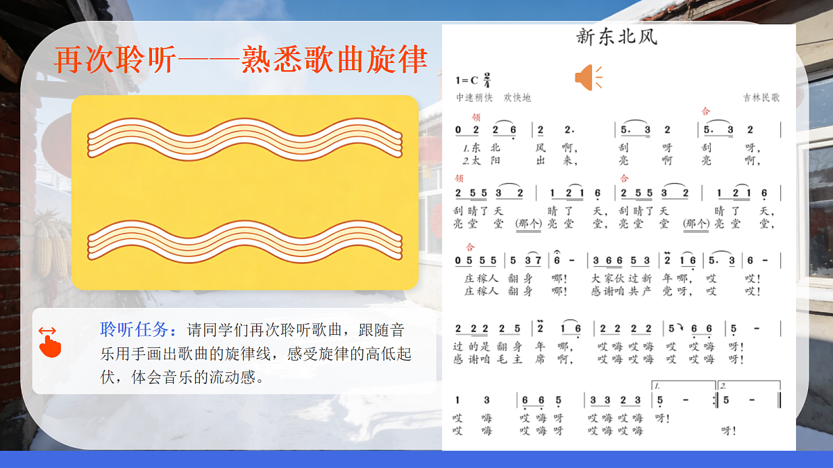 18221558第8页