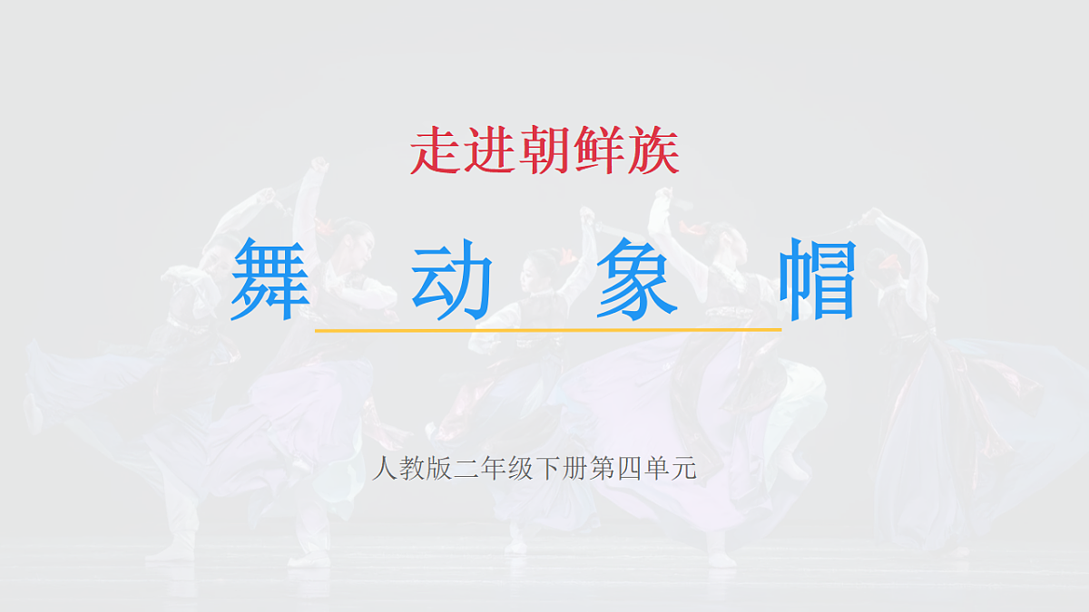 18221559第1页