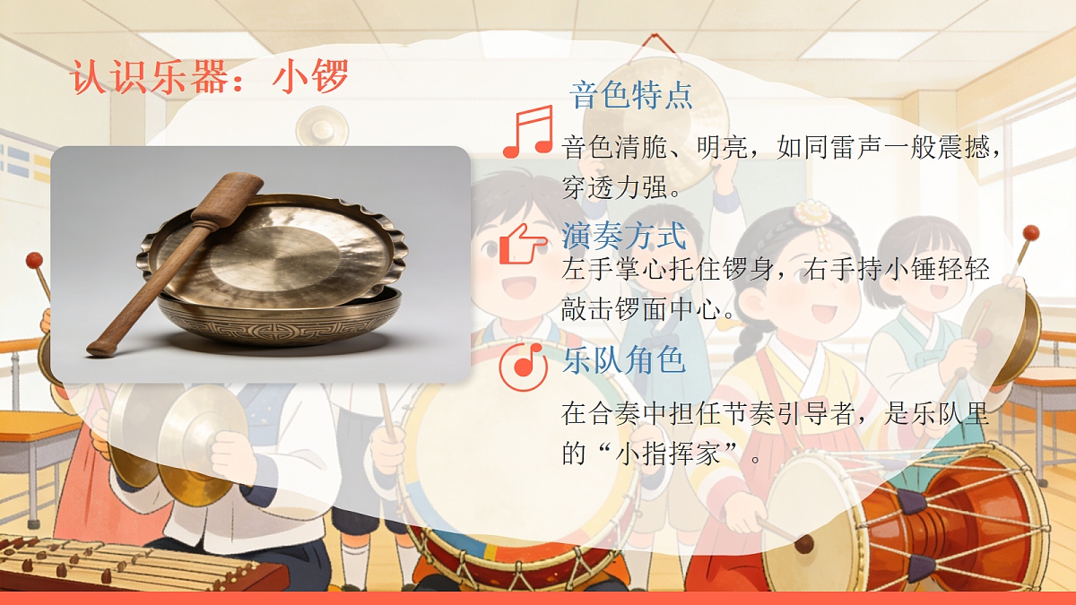 18221560第4页