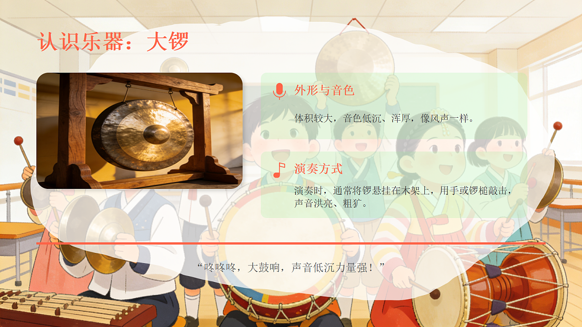 18221560第6页