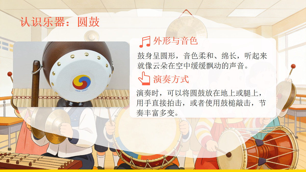 18221560第8页