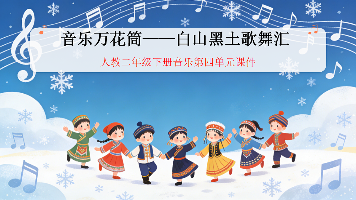 18221561第1页