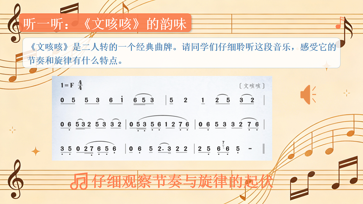 18221561第4页