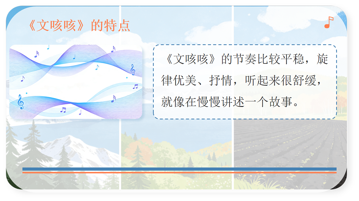 18221561第5页