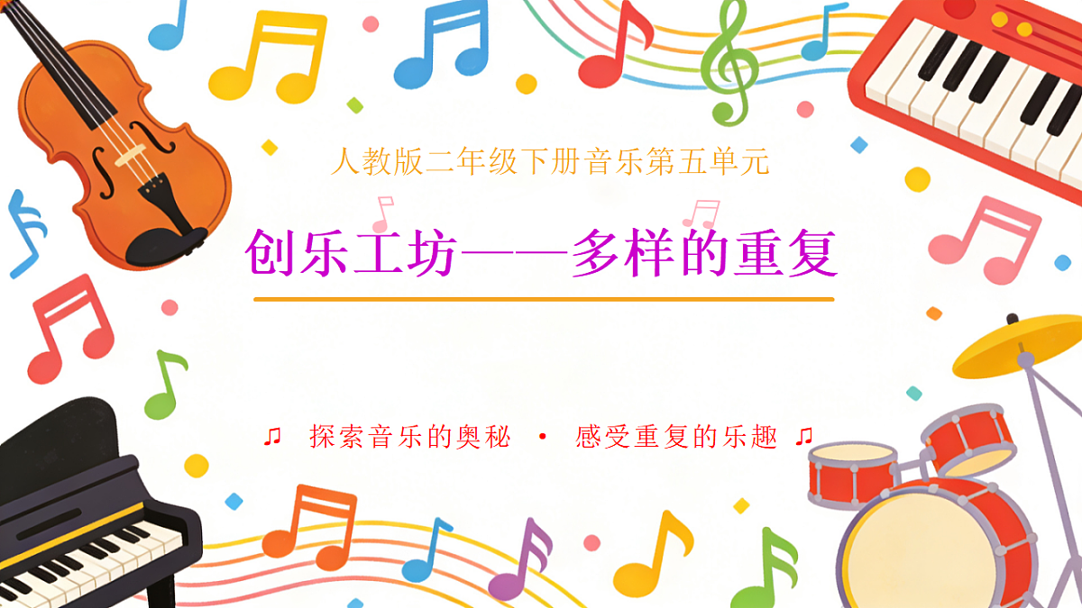 18221567第1页