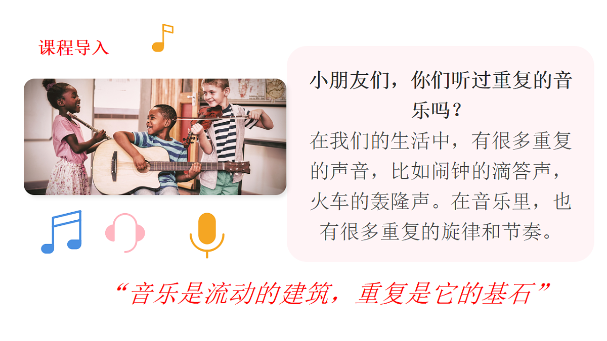 18221567第2页