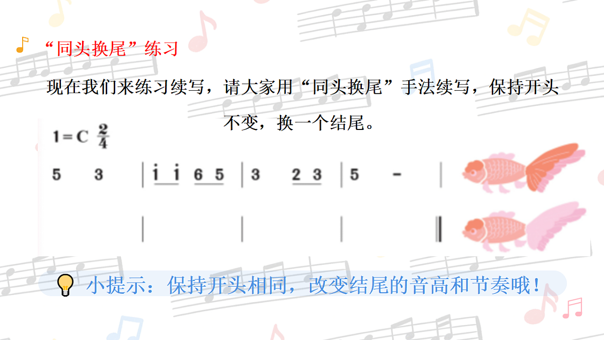 18221567第7页
