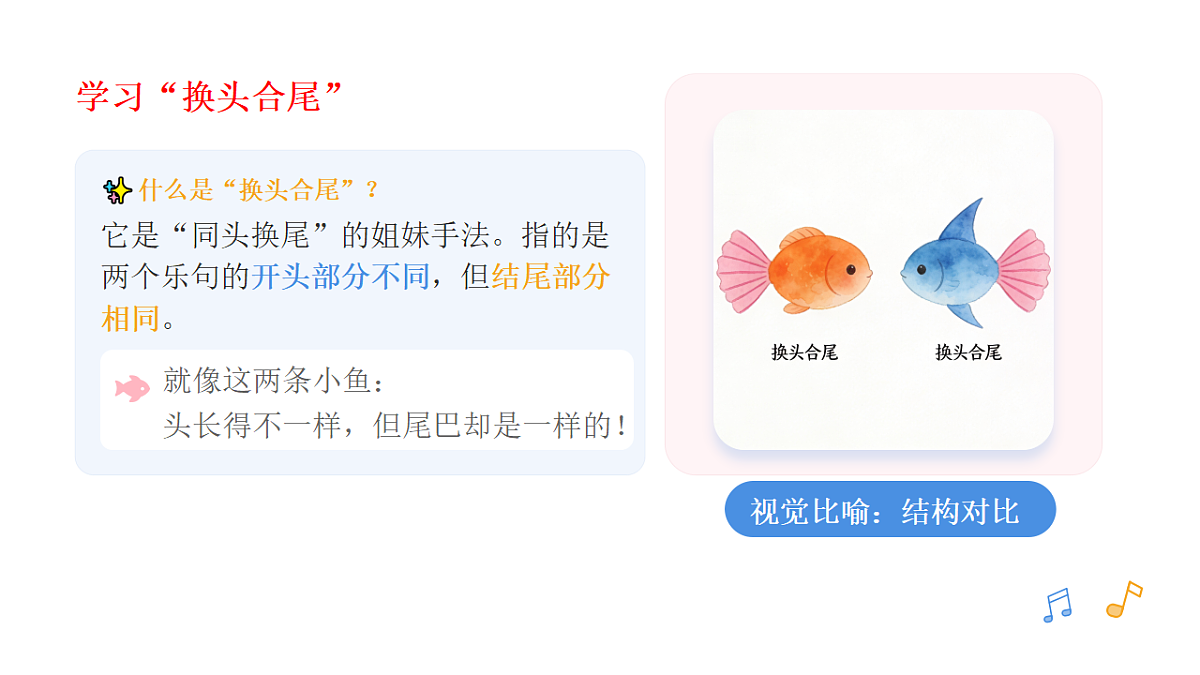 18221567第8页